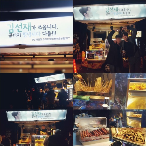 제이에스픽쳐스 제공