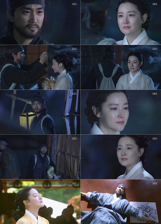 사진 : SBS '사임당, 빛의 일기'