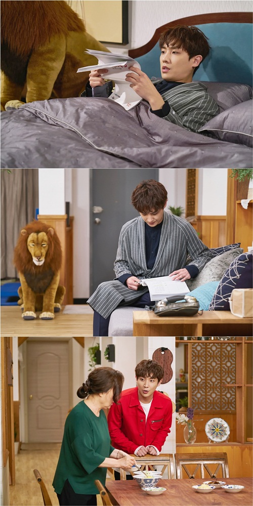사진 : iHQ 제공