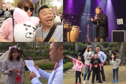 MBC 제공