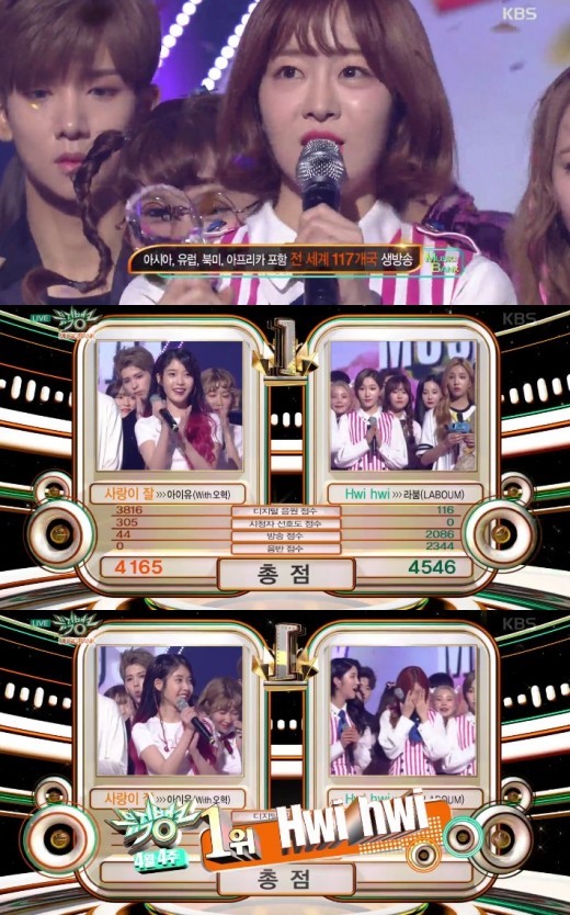 (KBS)