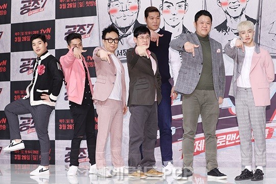 헤럴드POP DB