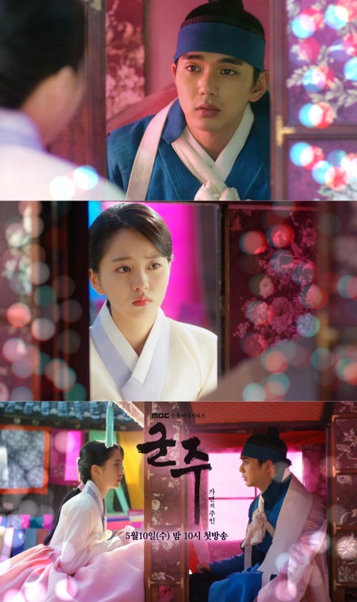 MBC 제공