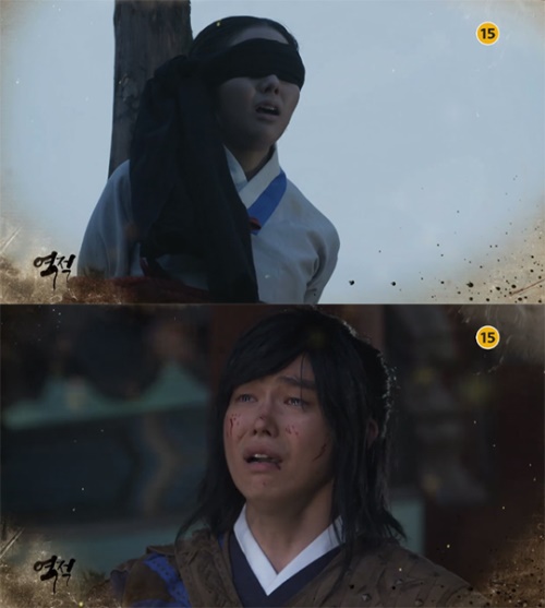 2일 '역적' 결방 (사진='역적' 캡처)