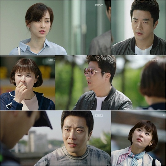 사진 : KBS 2TV '추리의 여왕'