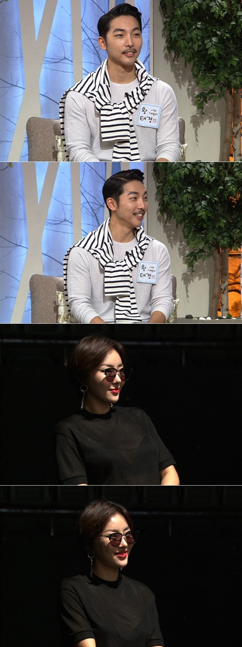 사진 : SBS 제공