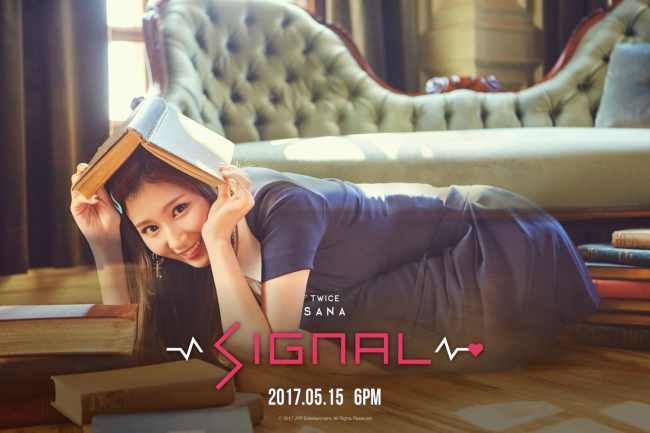 Sana (JYP Entertainment)