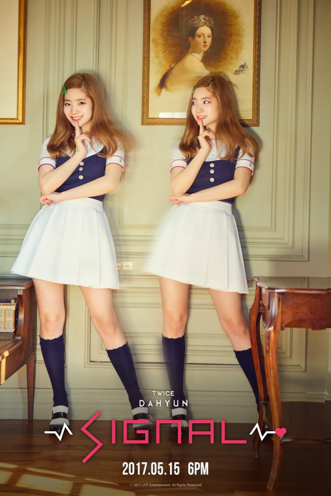 Dahyun (JYP Entertainment)