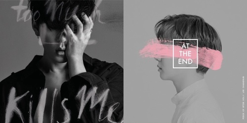 어라운드어스, 큐브엔터테인먼트 제공