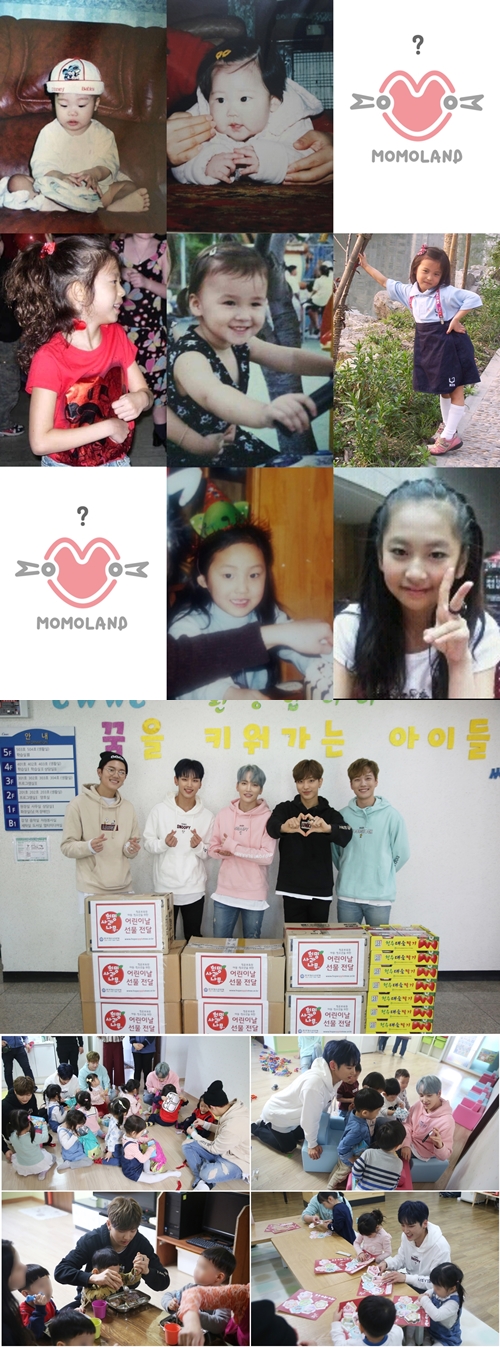 모모랜드 어린 시절(위쪽)과 비아이지 봉사활동