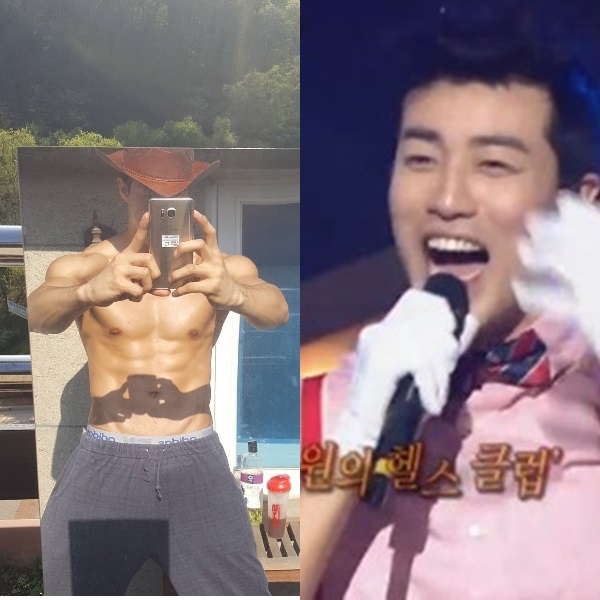 (사진=최성조 인스타그램)
