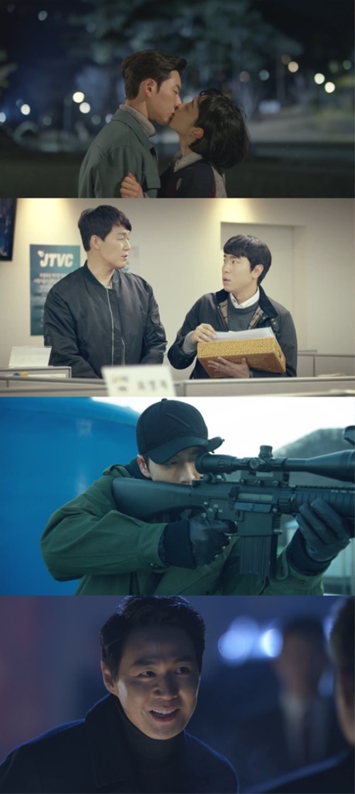 JTBC 방송화면 캡처