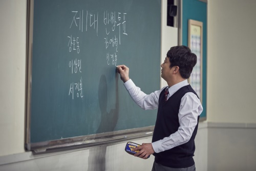 JTBC 제공