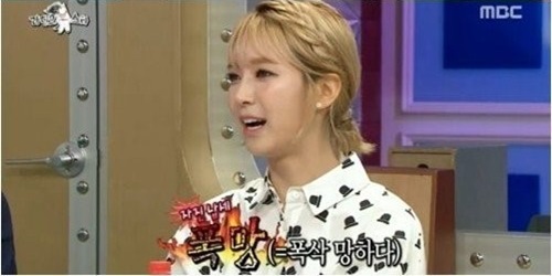 AOA 초아가 자취를 감춘 가운데 그의 과거 발언이 새삼 눈길을 끌고 있다. 사진=라디오스타 캡처