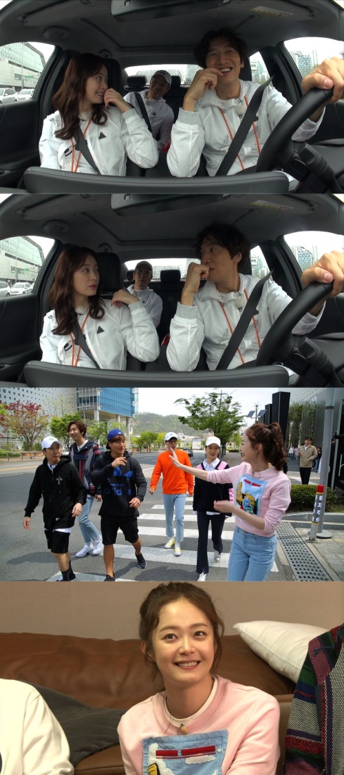 SBS 제공