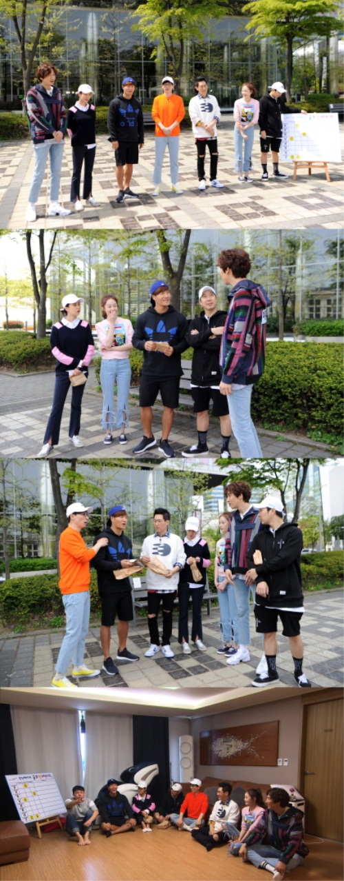 SBS 제공