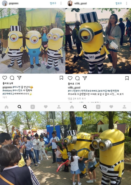 사진=UPI코리아 제공