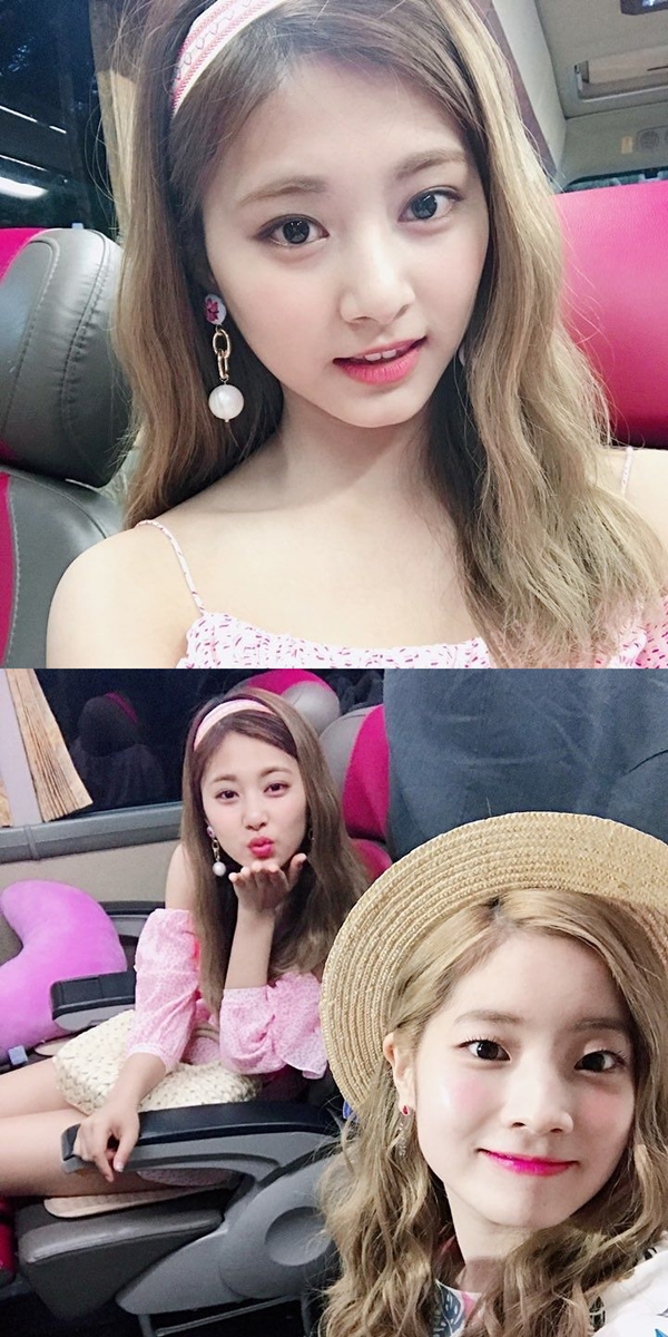 트와이스 인스타
