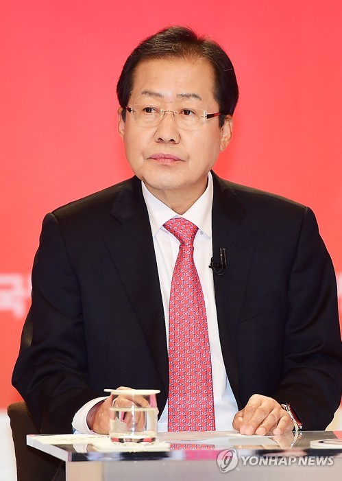 홍준표 장인. 영감탱이 사전적 의미 (사진=연합뉴스)