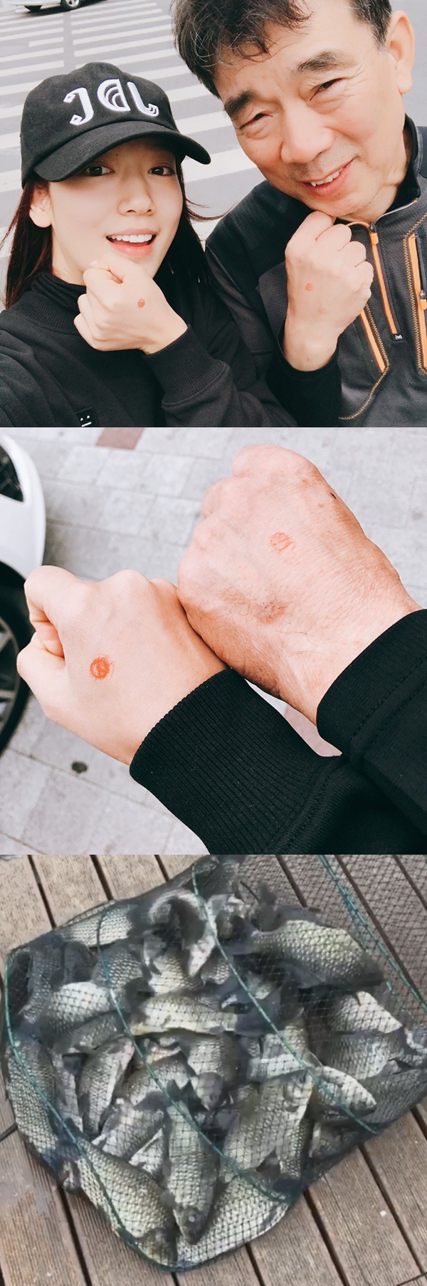 박신혜 인스타