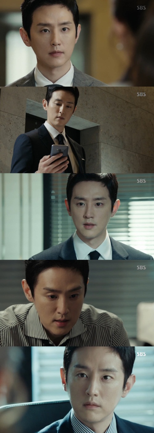 SBS 화면 캡처