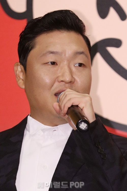 서보형 기자