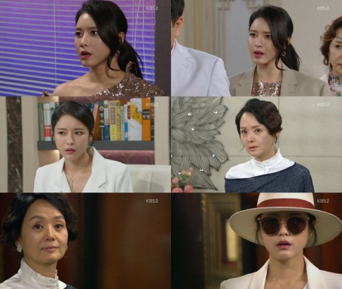 KBS 2TV 화면 캡처