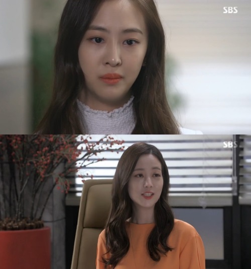 SBS '언니는 살아있다'