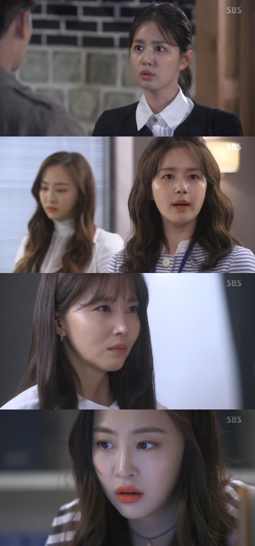 SBS '언니는 살아있다'