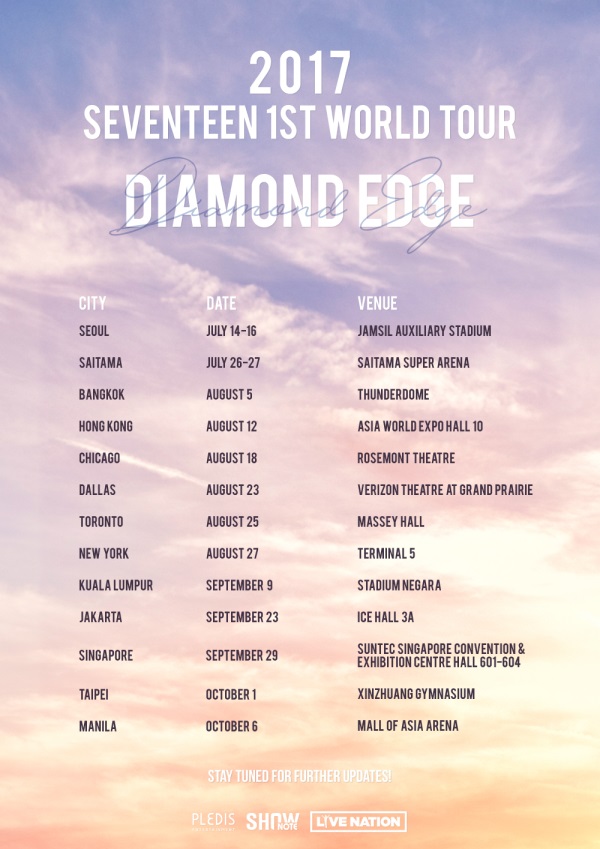 Seventeen to launch first world tour in July - K-POP HERALD