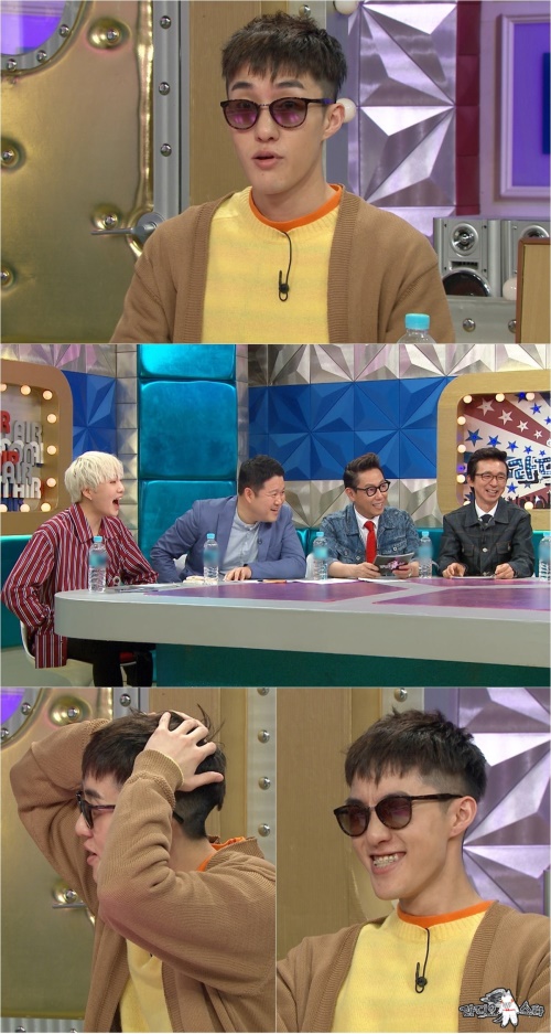 MBC 제공