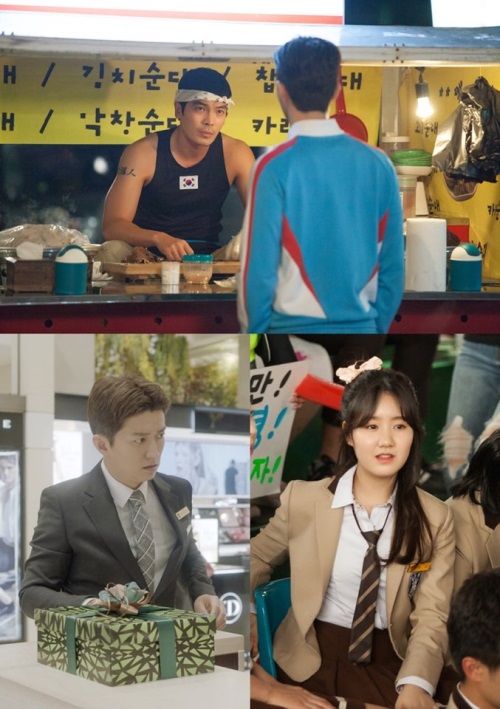 팬엔터테인먼트 제공