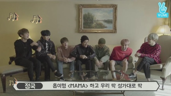 (Naver V app)