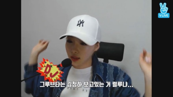 (Naver V app)