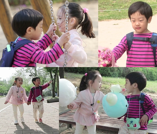 사진 : KBS 2TV '슈퍼맨이 돌아왔다'