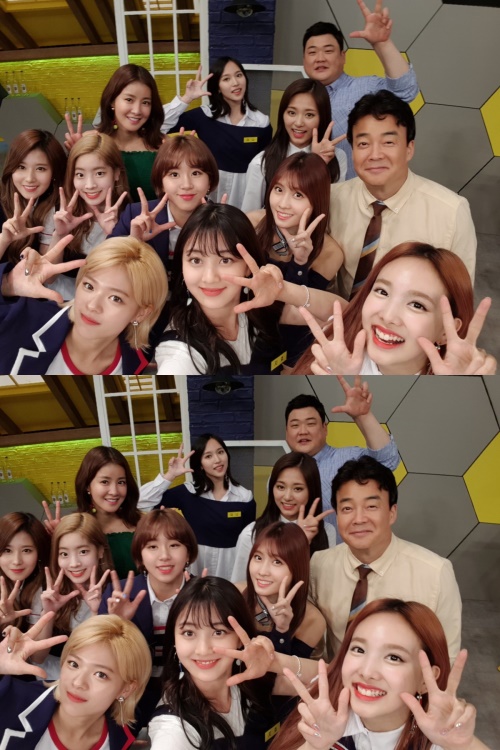 SBS 제공