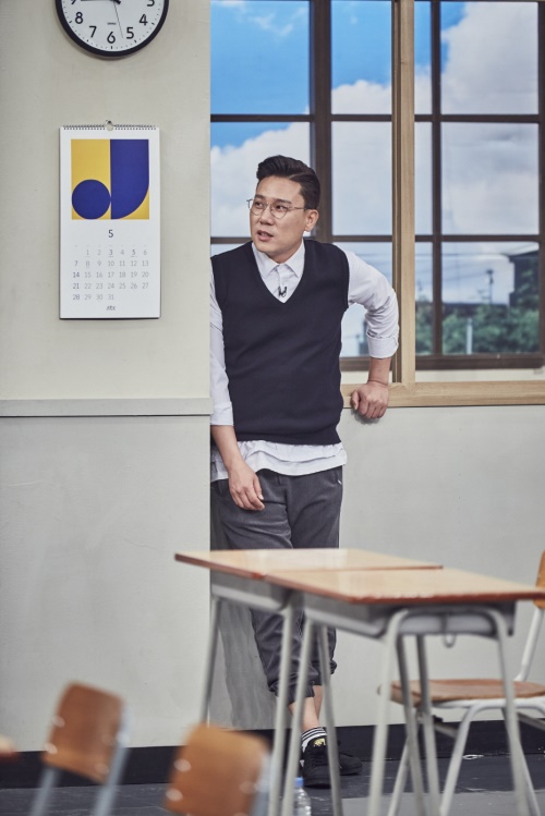 JTBC 제공