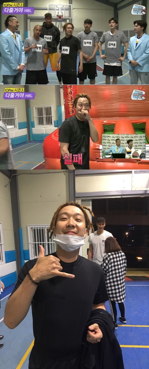 비틈TV