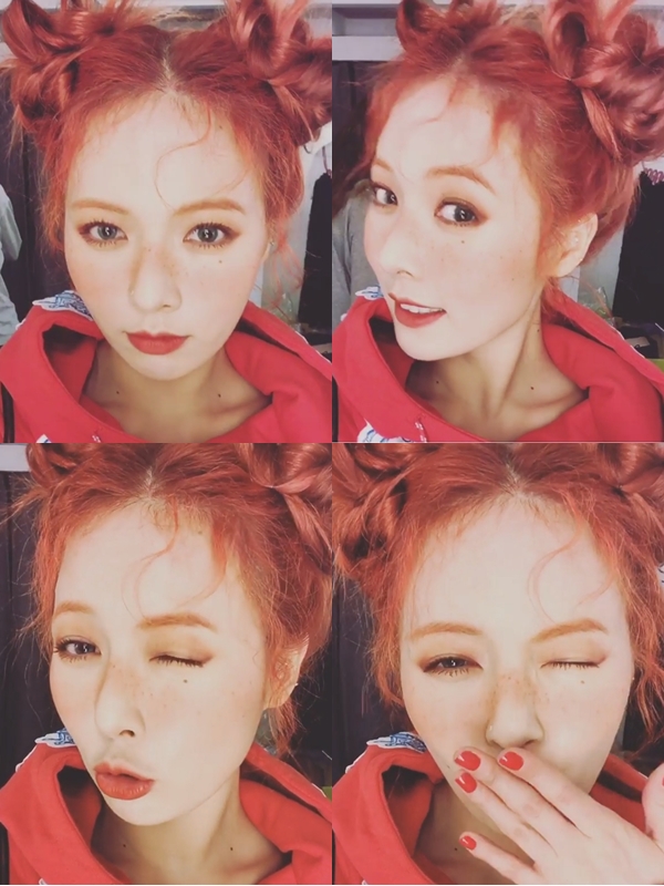 현아 인스타