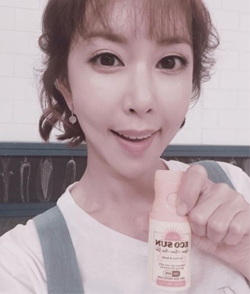 사진=슈 인스타그램