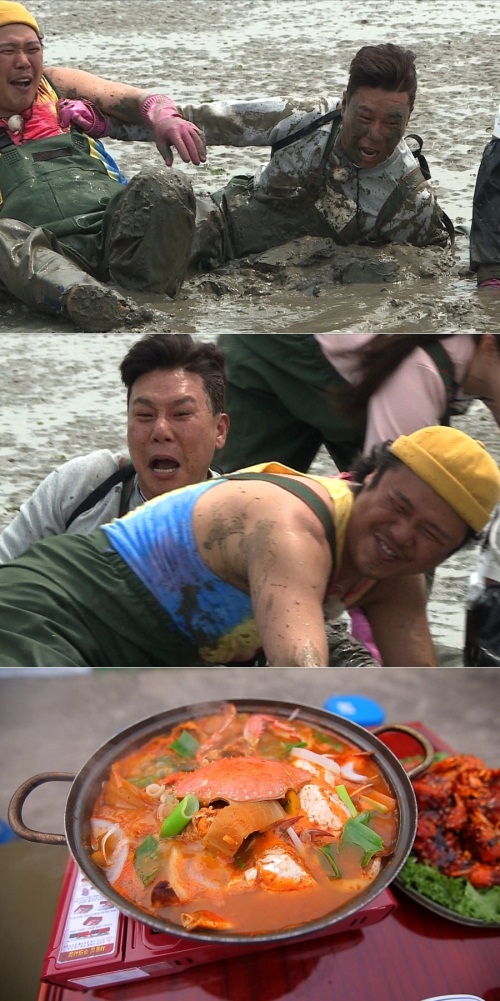 SBS 제공