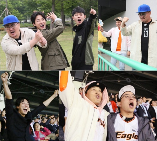 KBS 제공