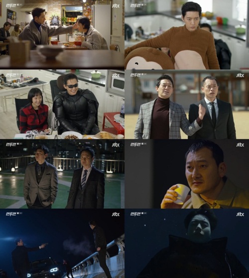 JTBC 화면 캡처