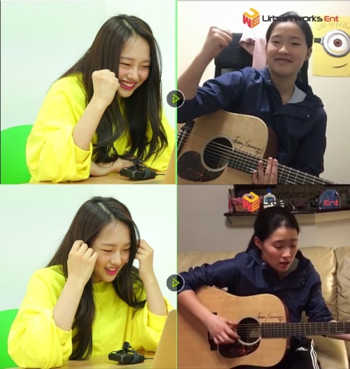 얼반웍스이엔티