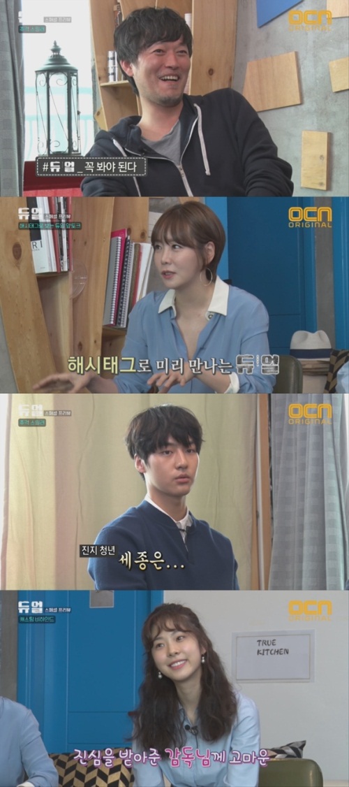 OCN 제공