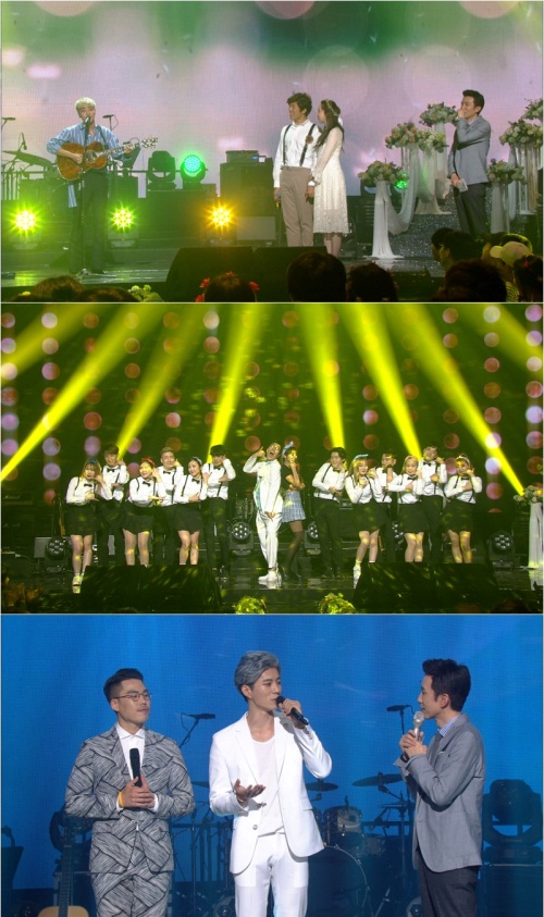 KBS 제공