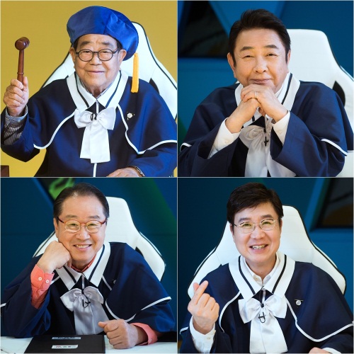 MBC 제공