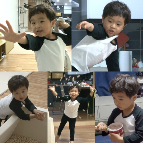 KBS 제공