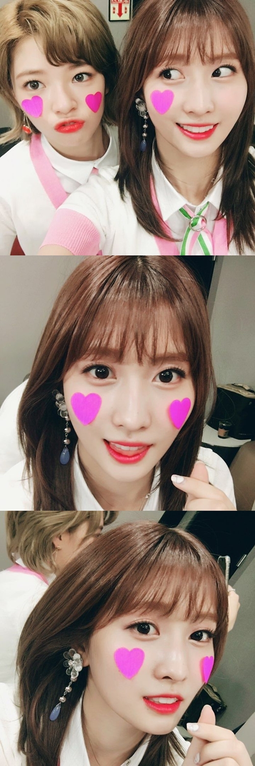 트와이스 인스타
