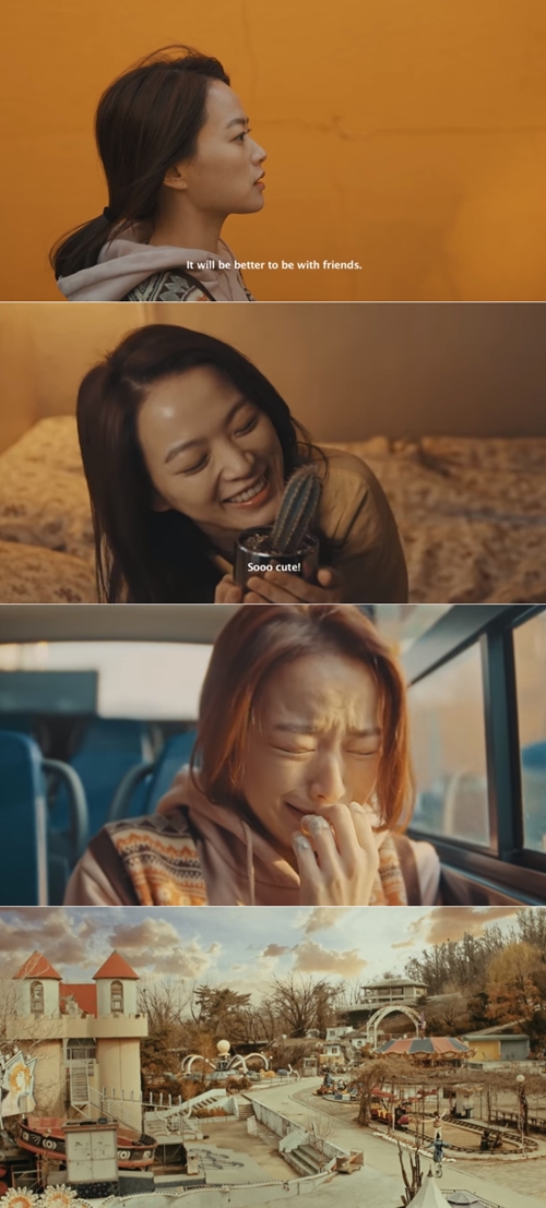 사진=제14회 서울환경영화제 공식 트레일러 캡처